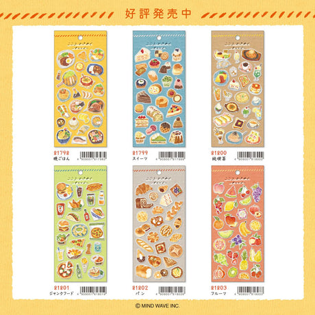 Mind Wave Sticker Sheet Kokoro Tokimeku - Heart Fluttering