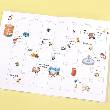 A sticker sheet that depicts the everyday life that goes on in the setting of a busy city. The plump form and childlike humorous expression will make you feel like you've stepped into the world of a game, a bright and colorful addition to your pages.