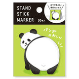 New designs have been added to the popular sticky note series!
A large collection of cute animals with fluffy bottoms and bellies.
Find your favorite one and enjoy their cute appearance at school or the office♪


Package Size	H102×W75×D7mm
Product size	Within H70×W55mm
weight	11g
material	High-quality paper
others	1 pattern x 30 sheets
Country of Origin	Japan