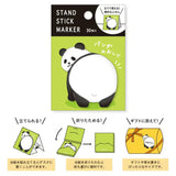 New designs have been added to the popular sticky note series!
A large collection of cute animals with fluffy bottoms and bellies.
Find your favorite one and enjoy their cute appearance at school or the office♪


Package Size	H102×W75×D7mm
Product size	Within H70×W55mm
weight	11g
material	High-quality paper
others	1 pattern x 30 sheets
Country of Origin	Japan