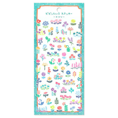 A sticker sheet that features vivid and colorful images for daily living. These stickers are perfect for journaling, scrapbooking, and marking your calendar.&nbsp;

• This package includes 1&nbsp;sheet of sticker
• Material: Washi Tape
• Package measures approx. 8" x 3.5"
• Made in Japan