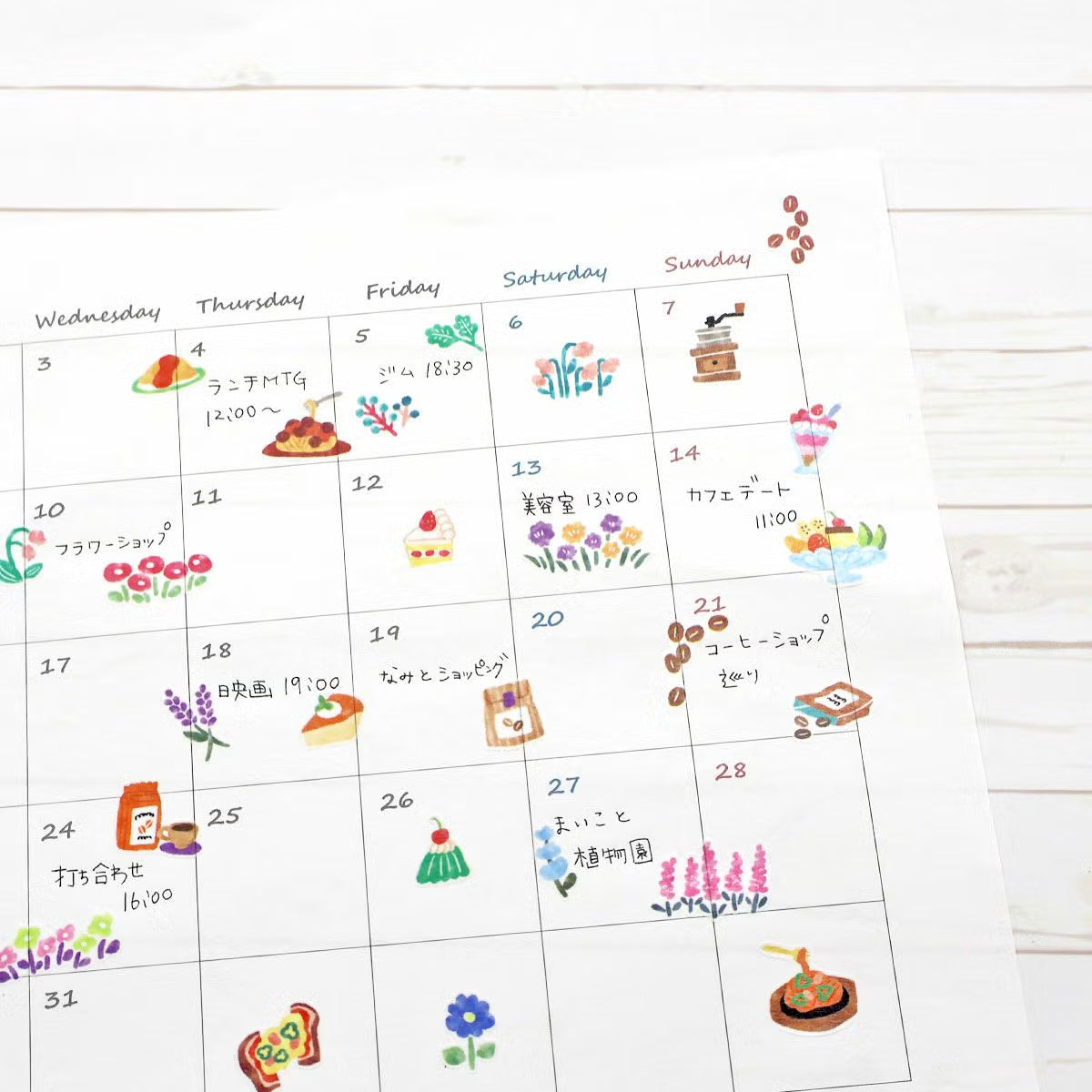 A sticker sheet that features vivid and colorful images for daily living. These stickers are perfect for journaling, scrapbooking, and marking your calendar.&nbsp;

• This package includes 1&nbsp;sheet of sticker
• Material: Washi Tape
• Package measures approx. 8" x 3.5"
• Made in Japan