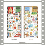 Mind Wave Cinematic Series Sticker Sheet - Girl