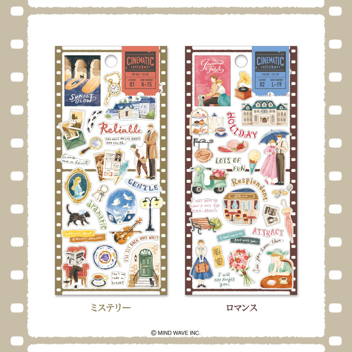 Mind Wave Cinematic Series Sticker Sheet - Romance