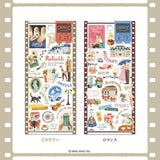 Mind Wave Cinematic Series Sticker Sheet - Romance