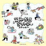 A sticker depicting daily life is now available!
The way they work hard at work and housework is finished in a comical atmosphere.
This sticker is perfect for a schedule book.