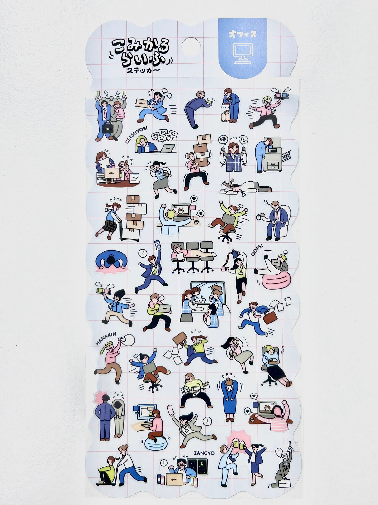 Mind Wave Comical Life Sticker Sheet - Office

A sticker depicting daily life is now available!
The way they work hard at work and housework is finished in a comical atmosphere.
This sticker is perfect for a schedule book.

H175×W90mm
Transparent PET
1 Sticker sheet included