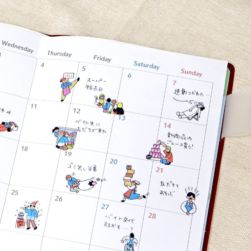 Mind Wave Comical Life Sticker Sheet - Shop 1