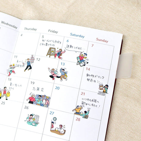 A sticker depicting daily life is now available!
The way they work hard at work and housework is finished in a comical atmosphere.
This sticker is perfect for a schedule book.

H175×W90mm
Transparent PET
1 Sticker sheet included