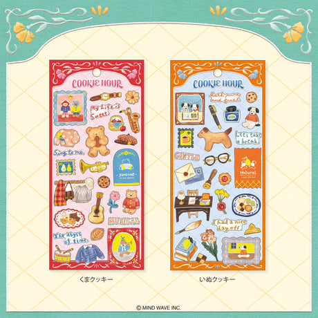This animal illustration sticker series features cookie-themed pieces! These stickers are perfect for journaling, scrapbooking, and marking your calendar.&nbsp;

• This package includes 1&nbsp;sheet of sticker
• Material: Washi Cotton
• Package measures approx. 8" x 3.5"
• Made in Japan