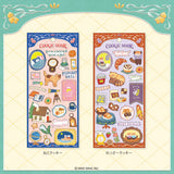 This animal illustration sticker series features cookie-themed pieces! These stickers are perfect for journaling, scrapbooking, and marking your calendar.&nbsp;

• This package includes 1&nbsp;sheet of sticker
• Material: Washi Cotton
• Package measures approx. 8" x 3.5"
• Made in Japan