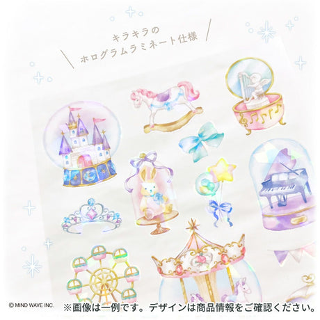 Mind Wave Crystalia Sticker Sheet - Toy

This is an illustration sticker that traps a fantasy world view and motif in a glass container like a snow globe or terrarium. It is a sparkling hologram specification.

• This package includes 1&nbsp;sheet of sticker
• Material: Transparent PET Hologram Lamination
• Package measures approx. H202 x W93 x D1mm
• Made in Japan