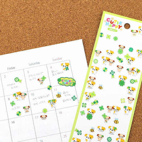 A sticker sheet that features animal stickers themed around Heisei retro is here to bring you whimsy and nostalgia! The plump form and childlike humorous expression will bring you back in time by adding a bright and colorful addition to your pages.

• This package includes 1&nbsp;sheet of sticker
• Material: Transparent PET &amp; Silver Edge
• Package measures approx. 8" x 3.5"
• Made in Japan