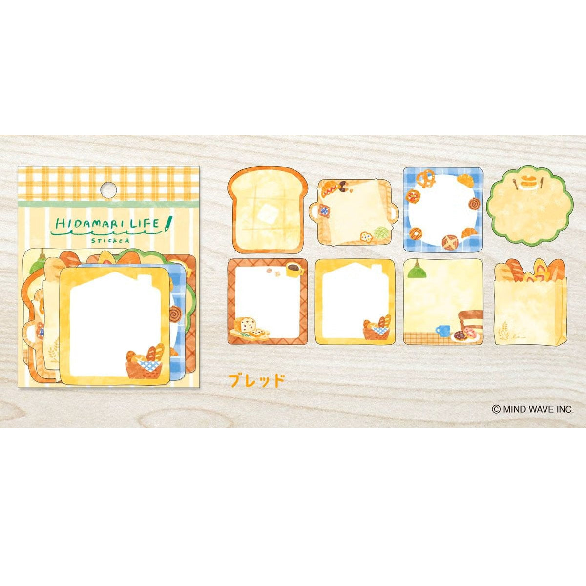 Mind Wave Hidamari Life Flake Stickers - Bread