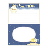 Piyokomame stationery &amp; miscellaneous goods series is now available!
This letter set has an easy-to-use design and can be sent to anyone you want to send it to. Stationery can ♪ be put in an envelope without folding.&nbsp;


Stationary size: 7.2in x 5in
8 pieces of stationery, 4 envelopes
4 horizontal lines