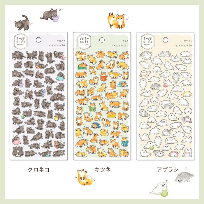 A new pattern has appeared on the Mamema Mea Nimaru sticker!
Like the first installment, it features adorable illustrations that will make you smile.
It is a small piece that is easy to attach to a small empty space in a notebook.

• This package includes 1&nbsp;sheet of sticker
• Material: Masking Tape
• Package measures approx. H202 x W93 x D1mm
• Made in Japan