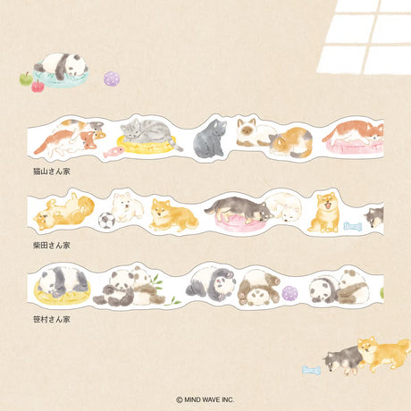 Introducing the new washi version of the Naptime Family stickers. These stickers feature adorable animals relaxing at home.

Width 18mm × Length 5m
Die-cut
Material:&nbsp;Washi paper
Includes 1 roll of washi
Sample images show related products not included with this item