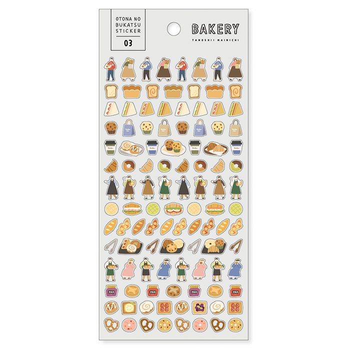 This is a sticker that collects popular categories in hobbies.
Recommended for monthly notebooks and activity record notebooks.

• This package includes 1&nbsp;sheet of sticker
• Material:&nbsp;Transparent PET
• Package measures approx. H202 x W93 x D1mm
• Made in Japan