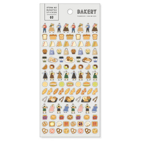This is a sticker that collects popular categories in hobbies.
Recommended for monthly notebooks and activity record notebooks.

• This package includes 1&nbsp;sheet of sticker
• Material:&nbsp;Transparent PET
• Package measures approx. H202 x W93 x D1mm
• Made in Japan