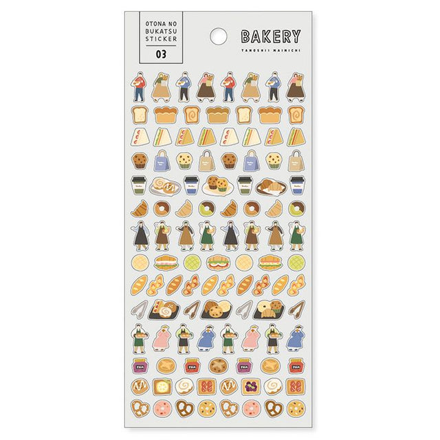 This is a sticker that collects popular categories in hobbies.
Recommended for monthly notebooks and activity record notebooks.

• This package includes 1&nbsp;sheet of sticker
• Material:&nbsp;Transparent PET
• Package measures approx. H202 x W93 x D1mm
• Made in Japan