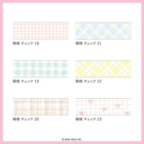 This is a standard masking tape with a width of 15 mm.
The lineup has increased to the popular plaid pattern.
Because it is simple, it is finished with a design full of care.


Width 15mm × Length 5m
Material: Washi paper
Includes 1 roll of washi
Sample images show related products not included with this item