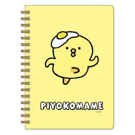 Mind Wave Piyokomame B6 Ring Notebook - Fried Egg