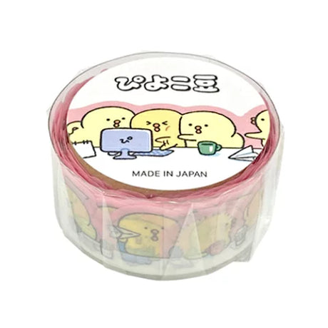 Mind Wave Piyokomame Die-cut Washi Tape - Working&nbsp;