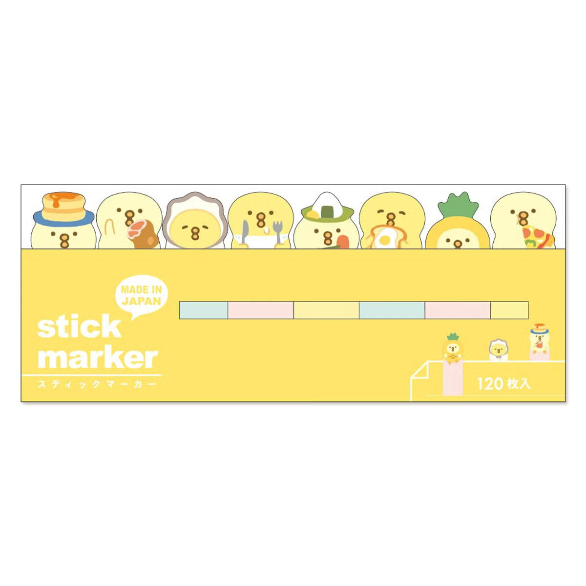Piyokomame will color your notebooks and notebooks in a fun way!&nbsp;Because it comes in a hearty pack of 120 sheets, you can use it in a variety of situations such as work, lessons, and study.

120 total tabs
8 different designs
Made in Japan