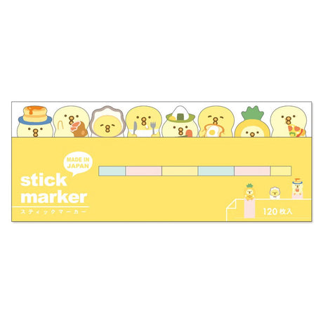Piyokomame will color your notebooks and notebooks in a fun way!&nbsp;Because it comes in a hearty pack of 120 sheets, you can use it in a variety of situations such as work, lessons, and study.

120 total tabs
8 different designs
Made in Japan