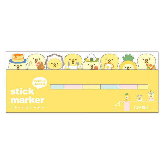Piyokomame will color your notebooks and notebooks in a fun way!&nbsp;Because it comes in a hearty pack of 120 sheets, you can use it in a variety of situations such as work, lessons, and study.

120 total tabs
8 different designs
Made in Japan