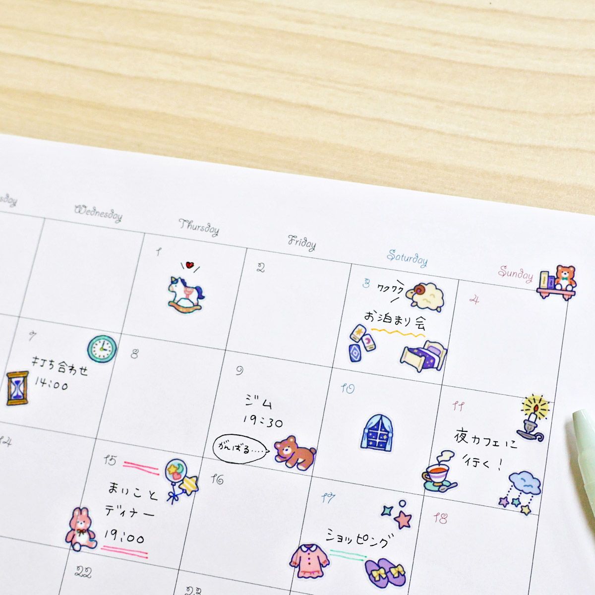 Mind Wave Poppin' Jam Series Sticker Sheet - Night