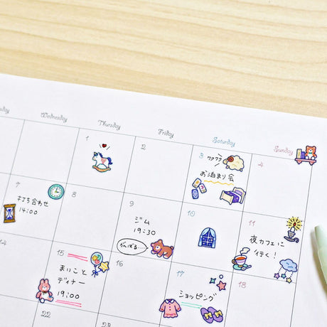 Mind Wave Poppin' Jam Series Sticker Sheet - Night