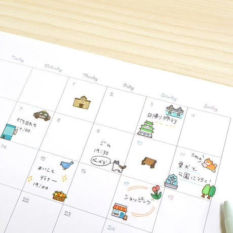 Mind Wave Poppin' Jam Series Sticker Sheet - Town