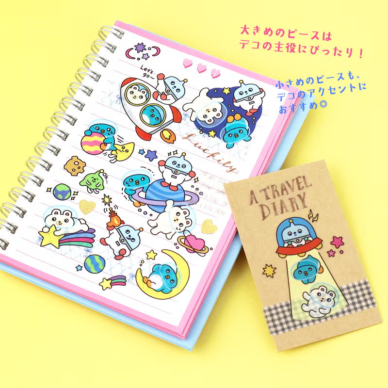 The daily lives of creatures living in the always fun 'Pump Town' are now available as stickers! Whether you're excited or lazy, it's a town where you can do anything. These stickers are perfect for journaling, scrapbooking, and marking your calendar.&nbsp;

• This package includes 1&nbsp;sheet of sticker
• Material: PET Tape
• Package measures approx. 8" x 3.5"
• Made in Japan
