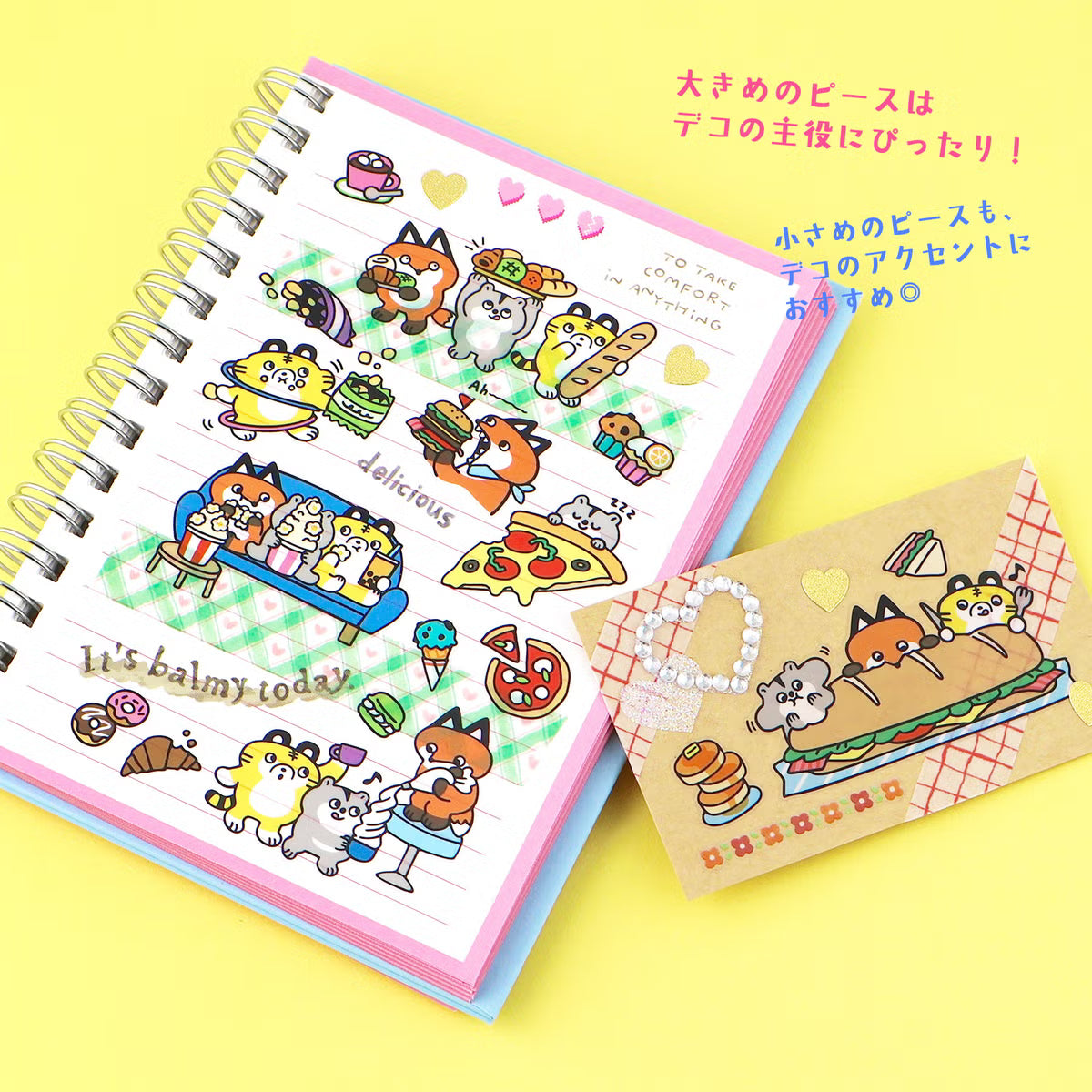The daily lives of creatures living in the always fun 'Pump Town' are now available as stickers! Whether you're excited or lazy, it's a town where you can do anything. These stickers are perfect for journaling, scrapbooking, and marking your calendar.&nbsp;

• This package includes 1&nbsp;sheet of sticker
• Material: PET Tape
• Package measures approx. 8" x 3.5"
• Made in Japan