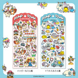 The daily lives of creatures living in the always fun 'Pump Town' are now available as stickers! Whether you're excited or lazy, it's a town where you can do anything.&nbsp;These stickers are perfect for journaling, scrapbooking, and marking your calendar.&nbsp;

• This package includes 1&nbsp;sheet of sticker
• Material: PET Tape
• Package measures approx. 8" x 3.5"
• Made in Japan
