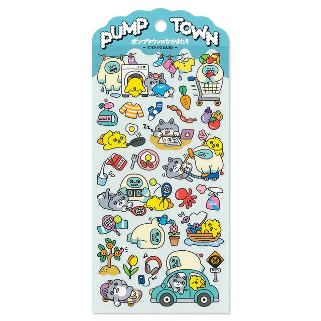 The daily lives of creatures living in the always fun 'Pump Town' are now available as stickers! Whether you're excited or lazy, it's a town where you can do anything. These stickers are perfect for journaling, scrapbooking, and marking your calendar.&nbsp;

• This package includes 1&nbsp;sheet of sticker
• Material: PET Tape
• Package measures approx. 8" x 3.5"
• Made in Japan