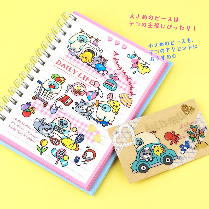 The daily lives of creatures living in the always fun 'Pump Town' are now available as stickers! Whether you're excited or lazy, it's a town where you can do anything. These stickers are perfect for journaling, scrapbooking, and marking your calendar.&nbsp;

• This package includes 1&nbsp;sheet of sticker
• Material: PET Tape
• Package measures approx. 8" x 3.5"
• Made in Japan