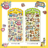 The daily lives of creatures living in the always fun 'Pump Town' are now available as stickers! Whether you're excited or lazy, it's a town where you can do anything. These stickers are perfect for journaling, scrapbooking, and marking your calendar.&nbsp;

• This package includes 1&nbsp;sheet of sticker
• Material: PET Tape
• Package measures approx. 8" x 3.5"
• Made in Japan