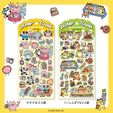 The daily lives of creatures living in the always fun 'Pump Town' are now available as stickers! Whether you're excited or lazy, it's a town where you can do anything. These stickers are perfect for journaling, scrapbooking, and marking your calendar.&nbsp;

• This package includes 1&nbsp;sheet of sticker
• Material: PET Tape
• Package measures approx. 8" x 3.5"
• Made in Japan