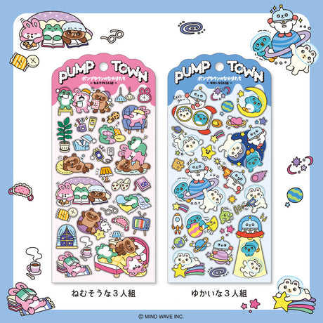 The daily lives of creatures living in the always fun 'Pump Town' are now available as stickers! Whether you're excited or lazy, it's a town where you can do anything. These stickers are perfect for journaling, scrapbooking, and marking your calendar.&nbsp;

• This package includes 1&nbsp;sheet of sticker
• Material: PET Tape
• Package measures approx. 8" x 3.5"
• Made in Japan