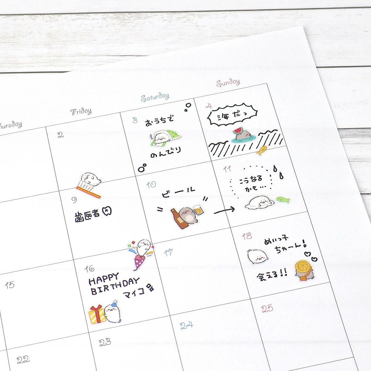 These mini-sized stickers features designs inspired typical instances in daily life that can be added to your planner or journal! Mini-sized stickers of new characters will join the ranks, and you're sure to find your favorite character...!

Includes ONE sticker sheet.