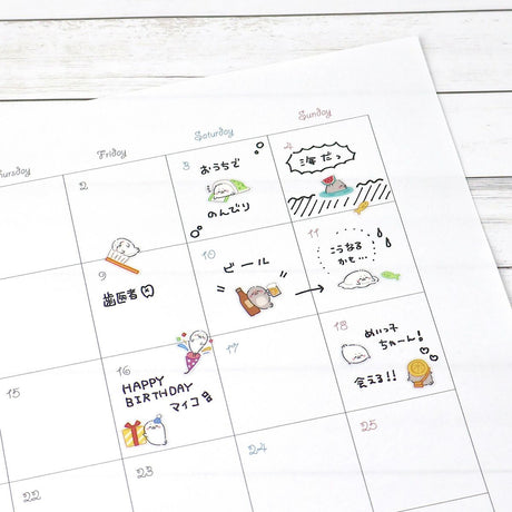 These mini-sized stickers features designs inspired typical instances in daily life that can be added to your planner or journal! Mini-sized stickers of new characters will join the ranks, and you're sure to find your favorite character...!

Includes ONE sticker sheet.