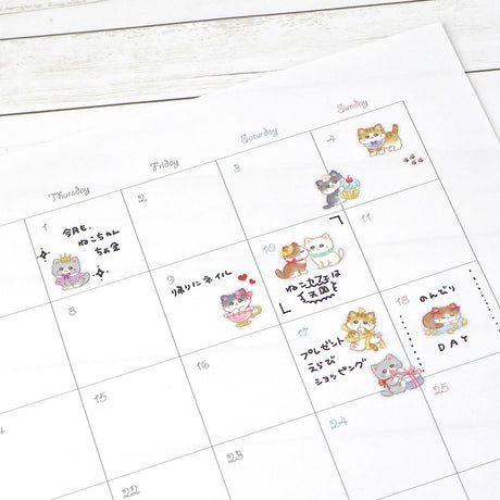 These mini-sized stickers features designs inspired typical instances in daily life that can be added to your planner or journal! Mini-sized stickers of new characters will join the ranks, and you're sure to find your favorite character...!

Includes ONE sticker sheet.
