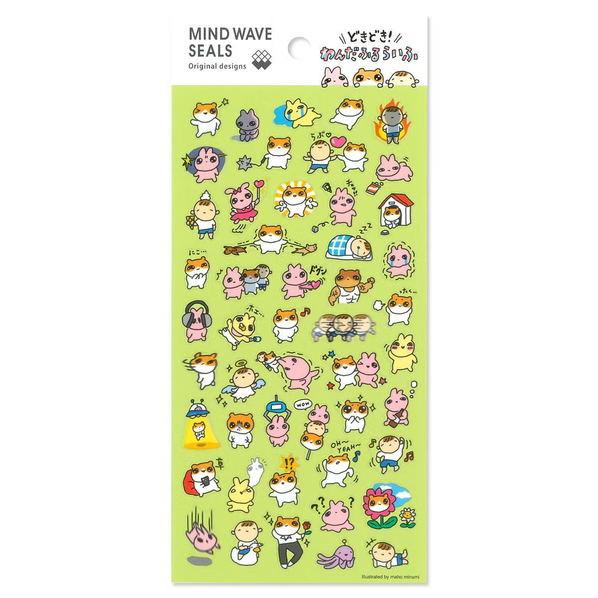 This adorable sticker sheet was illustrated by Maho Minami. It depicts mini sized characters going through life.&nbsp;

7in x 3.5in
Includes 1 sticker sheet