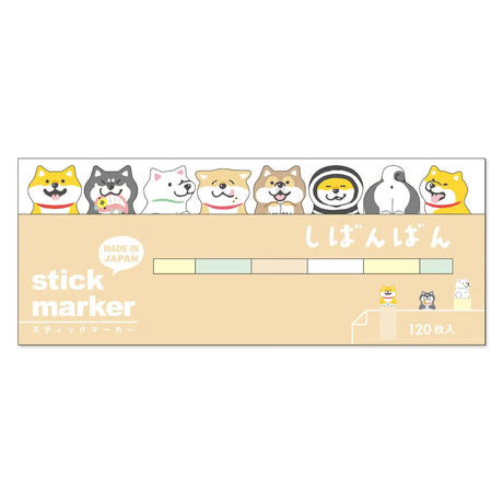 Shibanban's stationery &amp; miscellaneous goods series is now available!

Shimaban will color your notebooks and notebooks in a fun way! Because it comes in a hearty pack of 120 sheets, you can use it in a variety of situations such as work, lessons, and study.


120 total tabs
8 different designs 
Made in Japan