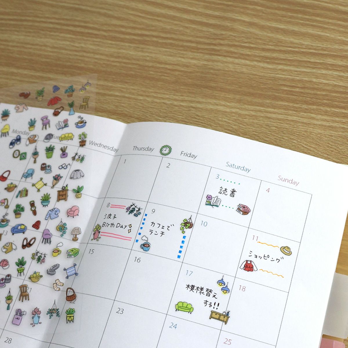 Mind Wave Sticker Sheet Poko Time