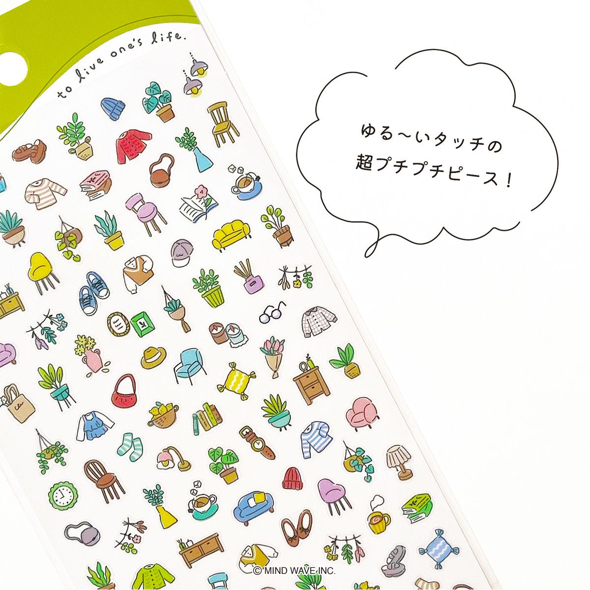 Mind Wave Sticker Sheet Poko Time