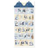 Pack of stickers with illustrated characters in a house-shaped holder on a white background