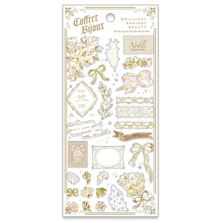 Introducing stickers that beautifully combine bead embroidery and metal parts as motifs! The watercolor-style illustrations are adorned with delicate holographic foil, creating a stunning design that's reminiscent of opening a jewelry box. Perfect not only for decorating notebooks but also as a material for card decoration.